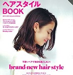 ＦＵＤＧＥヘアスタイルＢＯＯＫ