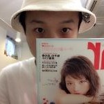 掲載誌情報です。