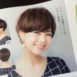 人気ヘアスタイルに選ばれたみたいです。