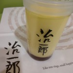 山内ランキング１位に輝きました。